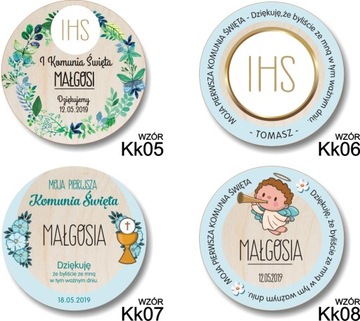 Благодарим гостей за причастие Магнит для причастия