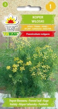 Koper włoski 1g TORAF