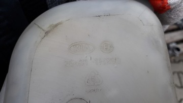 KIA CEED I 2.0 CRDI 06-09 NÁDOBKA VYROVNÁVACÍ