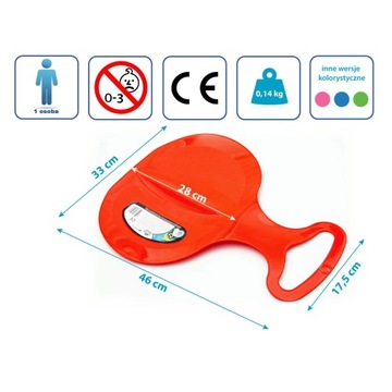 ЯБЛОКО КРАСНОЕ СКАЧАТЬ СЛАЙД