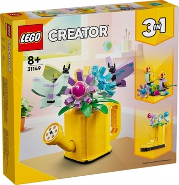 LEGO CREATOR 3IN1 31149 + LEGO 31133 + БЕСПЛАТНАЯ СУМКА LEGO ПАСХАЛЬНЫЙ ПОДАРОК