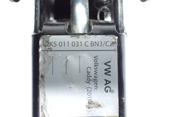 РЕМОНТНЫЙ КОМПЛЕКТ LEVEL КЛЮЧ УШЕВНОЙ ВСТАВКА VW CADDY 2K 2K5 15R