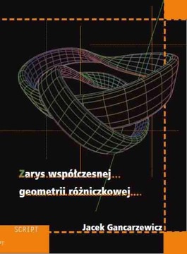 Zarys współczesnej geometrii różniczkowej