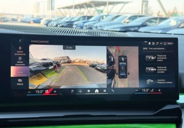 BMW Seria 5 G90-91 Touring 2.0 520d 197KM 2025 BMW Seria 5 I wlasciciel M Pro Pakiet Hak Gwarancja Bezwypadkowy FVAT, zdjęcie 37