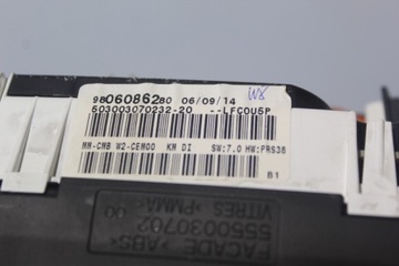 BUDÍKY PEUGEOT 508 I