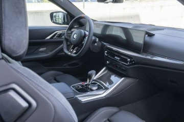 BMW Seria 4 G22-23-26 M4 Coupe Facelifting 3.0 M4 530KM 2025 BMW M4 Competition M xDrive Coupe - Dostępny od, zdjęcie 27