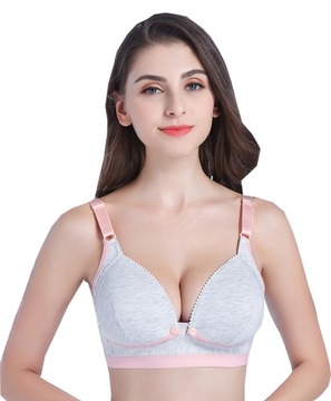 80B BRA Бюстгальтер для кормления с мягкой подкладкой SZA