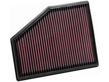 FILTR VZDUCHU BMW X4 G02 F98 2.0 3.0 X5 G05 F95 2.0-4.4