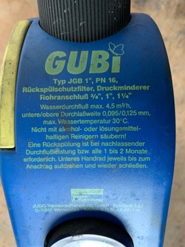 Станция питьевой воды для дзюдо Gubi R