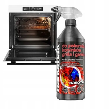 Набор: Щетка для решеток Sillar 43см + жидкость Nanomax Grill Liquid 1л.