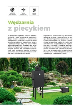 Большая металлическая коптильня 170х56х55см.