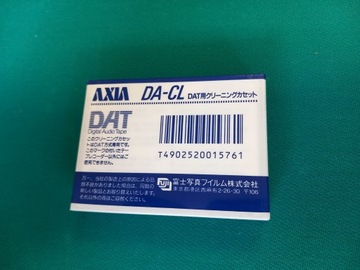 Кассетная лента AXIA DAT DA-CL
