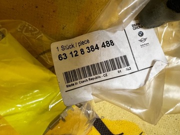 ПРОКЛАДКА ВЕРХНЯЯ ФАРА ПРАВАЯ BMW 3 E46 СЕДАН КОМБИ НОВЫЙ