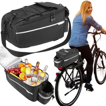 СУМКА НА ПЕРЕДНЯЯ СУМКА, ДЛЯ ВЕЛОСИПЕДА, СУМКА ДЛЯ ВЕЛОСИПЕДА