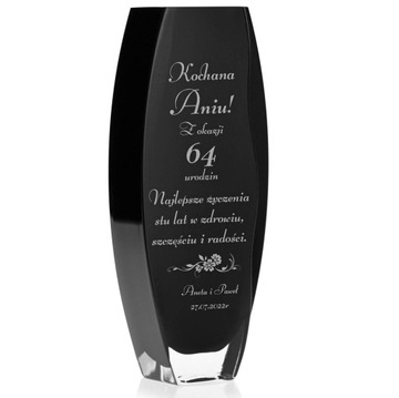 Ваза 26см с гравировкой. Подарок на свадьбу.