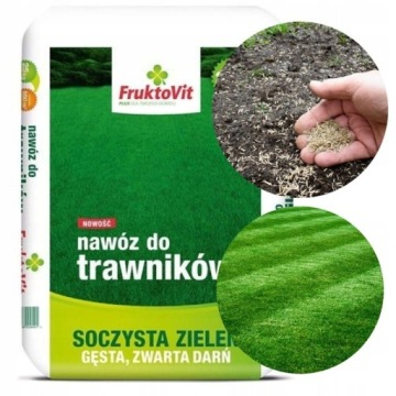 Удобрение Фруктовит для газонной травы 25 кг
