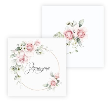 Свадебные ПРИГЛАШЕНИЯ, На свадьбу, 10 шт., МАТОВАЯ БУМАГА