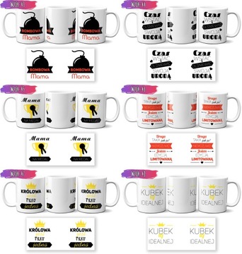 КРУЖКА ПОДАРОК ​​НА ДЕНЬ МАТЕРИ! МНОГО ДИЗАЙНОВ!