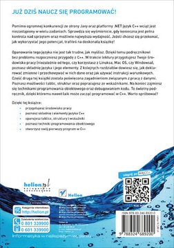 С++. Руководство для начинающих