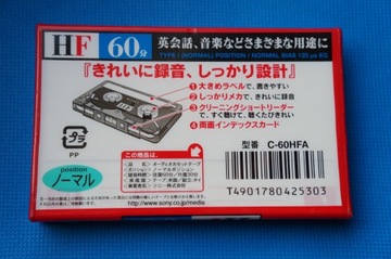 КАССЕТНАЯ КАССЕТА SONY HF 60 НОВАЯ Япония 1997 г.