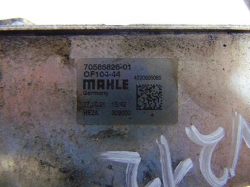 CHLADIČKA OLEJE W212 2.2 CDI 70586826-01