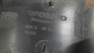 PODBĚH PRAVÝ ZADNÍ VOLVO C30 06-13R 30744039