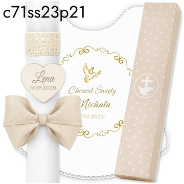 Халат для крещения и свеча + коробочка для свечей IHS Baptism Souvenir