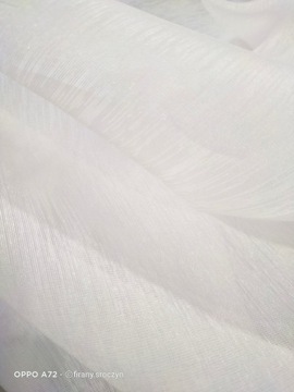 Дождевая батистовая штора 2,8 м, идеально подходит для люверсов.