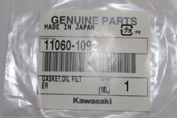 ПРОКЛАДКА ОСНОВАНИЯ ФИЛЬТРА KAWASAKI VN750 VULCAN