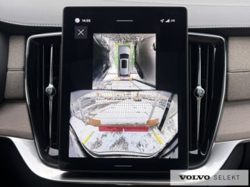 Volvo XC90 II SUV Plug-In Facelifting 2024 2.0 T8  455KM 2025 Volvo XC 90 T8 AWD Plug-In Ultra Bright | Nubuck |, zdjęcie 19