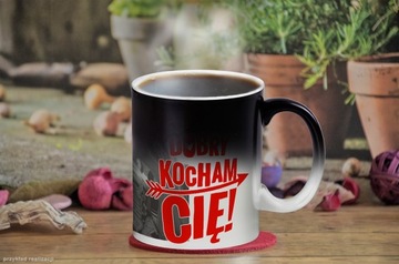 Фотография волшебная кружка, с вашим отпечатками
