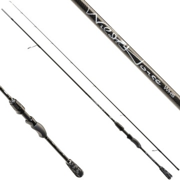 SPINNING wędka Jaxon WILD HORSE strong 2,4m 10-40g