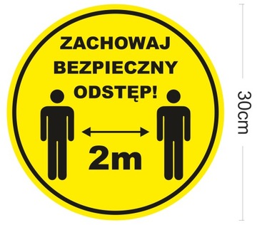 Наклейка «ДЕРЖИТЕ БЕЗОПАСНОЕ РАССТОЯНИЕ 2 м»