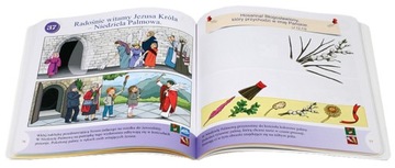 ДА! ИИСУС ЛЮБИТ МЕНЯ - Учебник религии 6 ЛЕТ