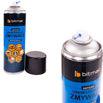 SPRAY CLEANER 500 мл ОЧИСТИТЕЛЬ ДЛЯ ОЧИСТКИ листового металла перед монтажом