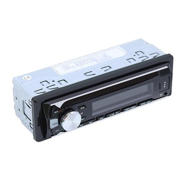 Новая автомагнитола MP3 12В с динамиком.