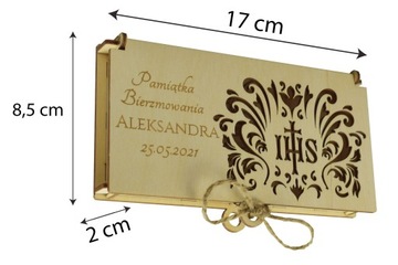 Подарочная коробка с гравировкой-подтверждением