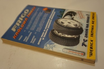 АВТОМОБИЛИ МИРА 2000 КАТАЛОГ АВТОМОБИЛЕЙ МОДЕЛИ АВТОМОБИЛЕЙ