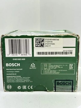 ЛИНЕЙНЫЙ ЛАЗЕР BOSCH ATINO