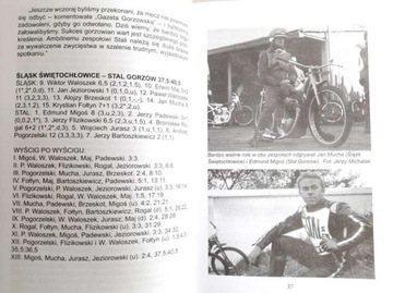 Легендарные матчи по спидвею. Истории. Часть 2, 1963–1977 гг.