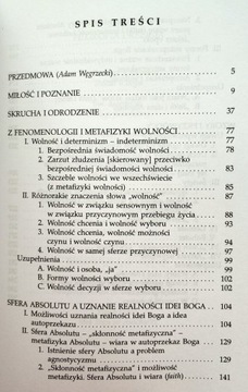 СВОБОДА, ЛЮБОВЬ, СВЯТОСТЬ. МАКС ШЕЛЕР, УНИКАЛЬНЫЙ