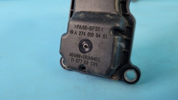 W205 C200 ВАКУУМНЫЙ КЛАПАН ODMA A2740100401