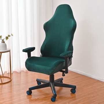 ЧЕХОЛ ДЛЯ КОМПЬЮТЕРА