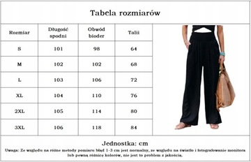 Женские длинные брюки. Свободные, широкие.