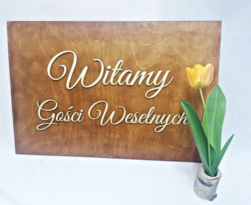 Приветственная доска в стиле рустик 3D