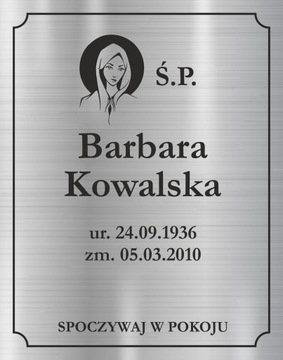 ТОМБРАФНАЯ ТАБЛИЧКА, гравировка на нержавеющей стали.