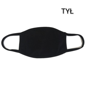 ЧЕРНАЯ УЛИЧНАЯ МАСКА ДЛЯ ЛИЦА МНОГОРАЗОВОГО РАЗРАБОТКИ