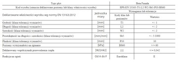 YETICO Пенополистирол Бета Фасад 042 Теплоизоляция