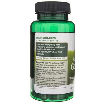 Swanson GOTU KOLA 435 мг 60 капсул ПАМЯТЬ МОЗГОВЫЙ СТРЕСС