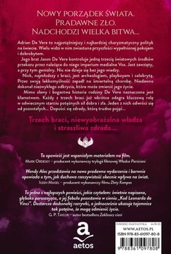 СЫН РАЗРУШЕНИЯ — Венди Алек — НОВИНКА!